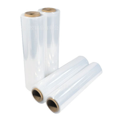 Rollo di pellicola di plastica LDPE di calibro 75 dimensioni personalizzate per avvolgimento a macchina