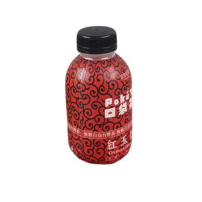 Etichette a manica riscontrabile per il calore 35μM PETG Eco-friendly Multi Color Printed
