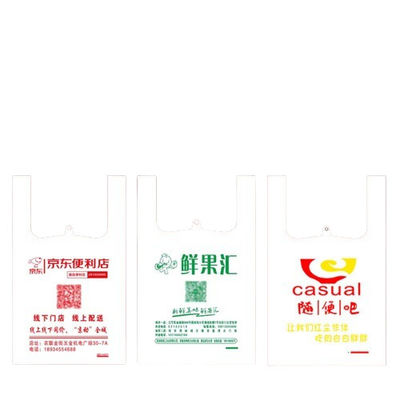 Sacchetti da porta in plastica riciclabile 30 micron Sacchetti da porta in bianco