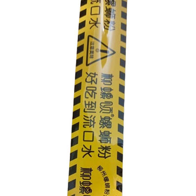 Nastro di imballaggio BOPP stampato spessore 0,042 mm colore personalizzato